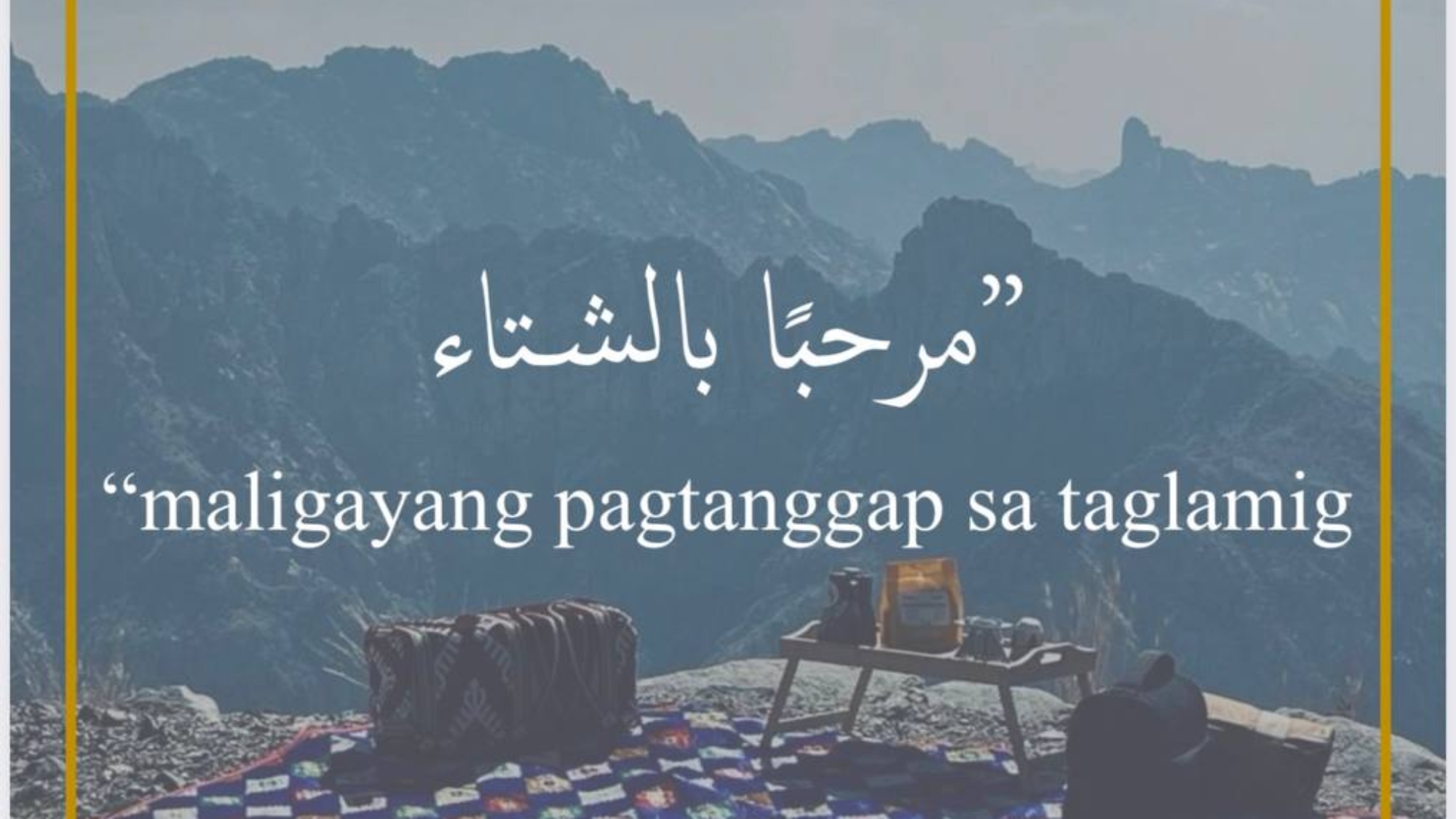 photo_2025-12-17_16-21-09