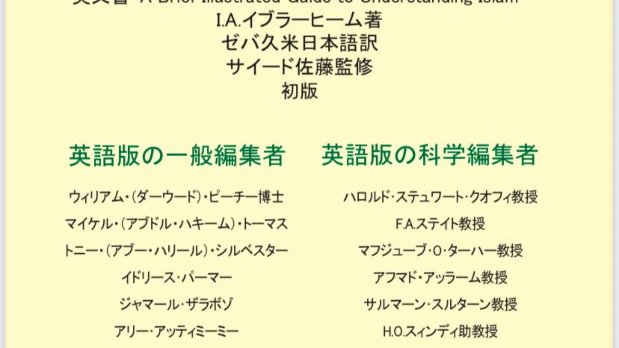 photo_2025-12-18_11-47-05