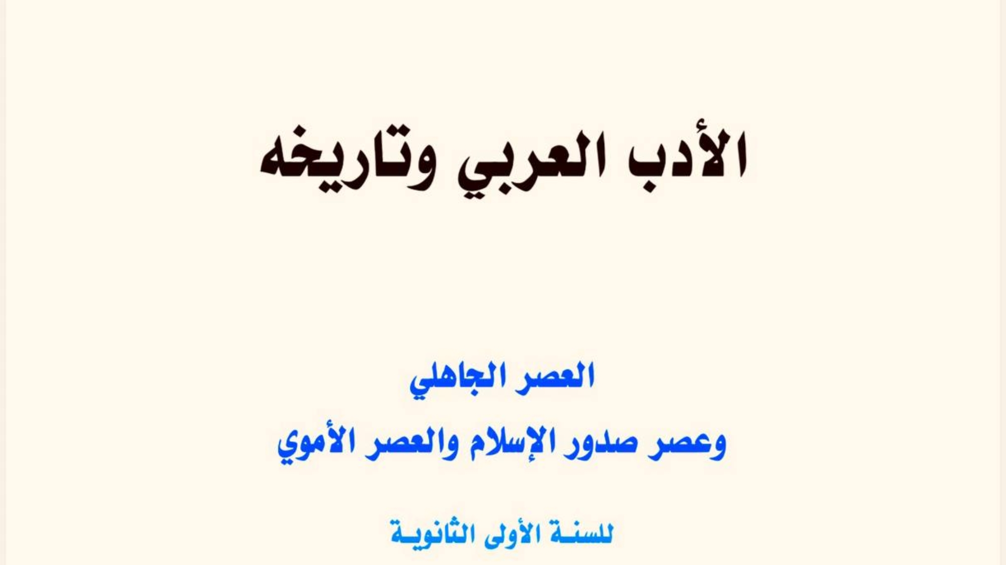 photo_2025-12-18_12-00-02