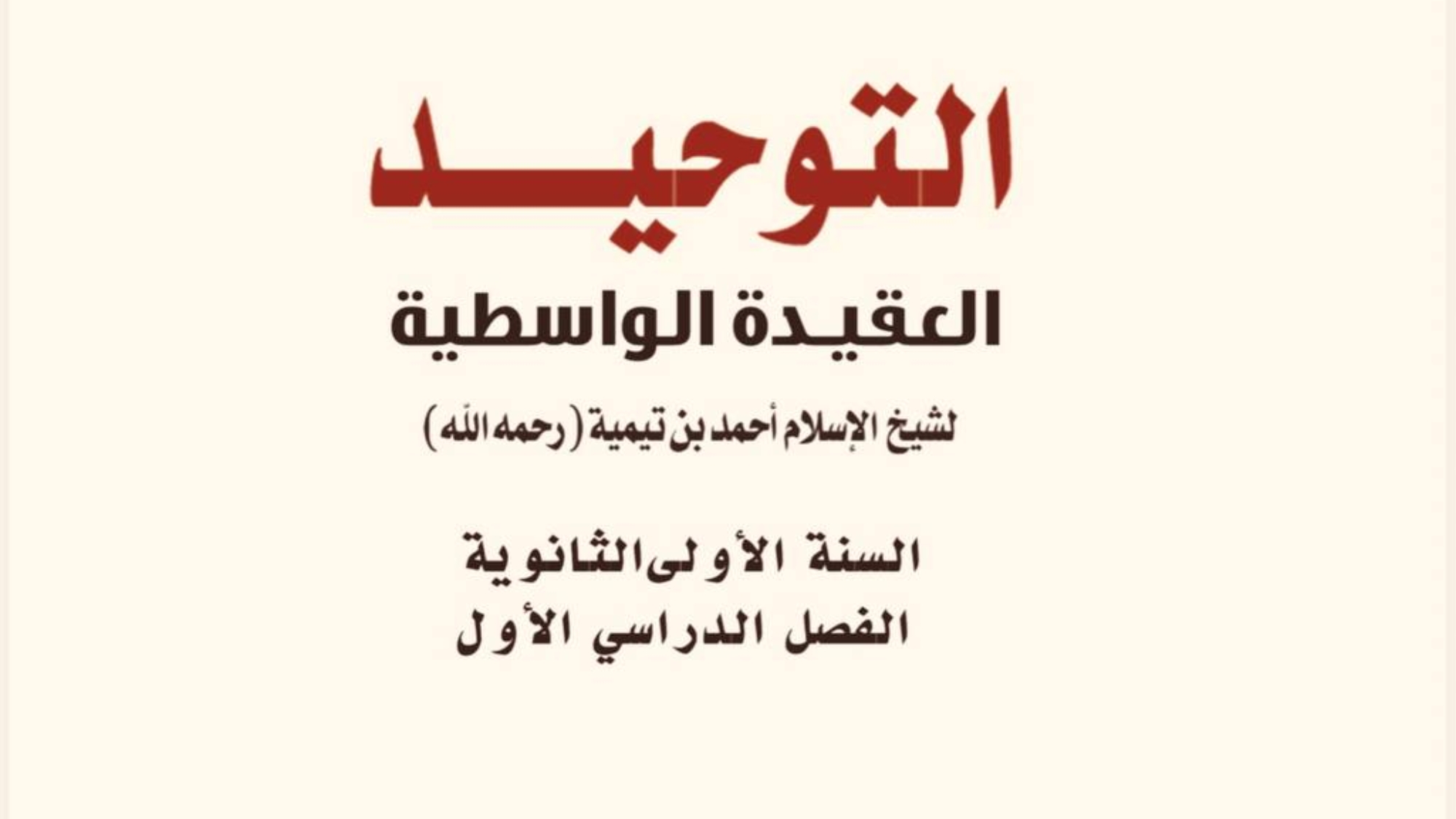 photo_2025-12-18_12-05-28