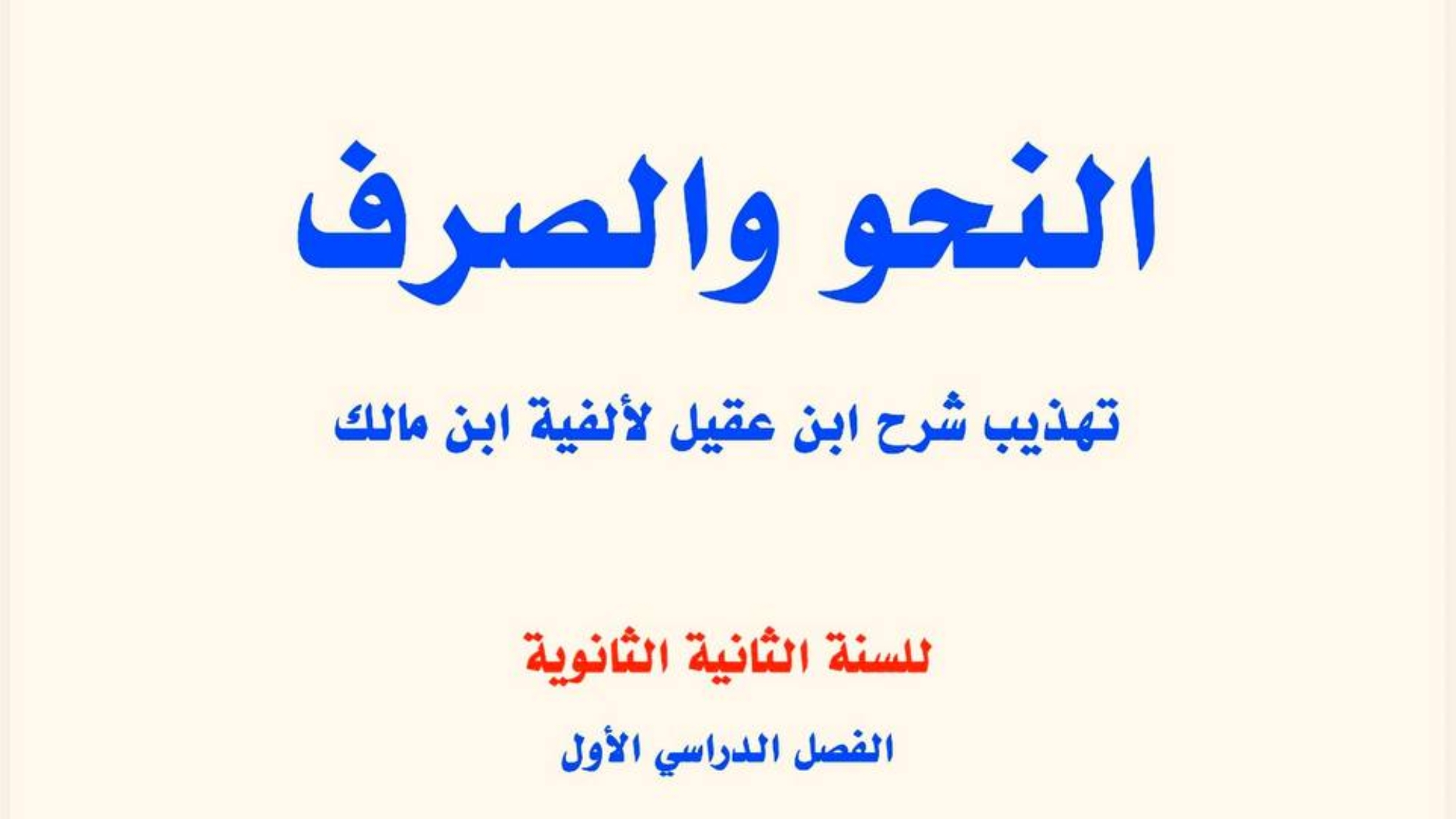 photo_2025-12-18_12-20-39