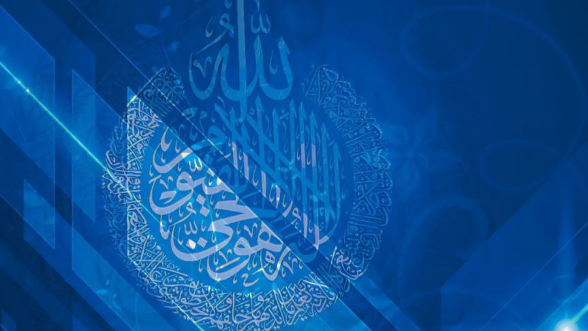 photo_٢٠٢٥-٠٩-١٥_١٢-٢٤-١٢