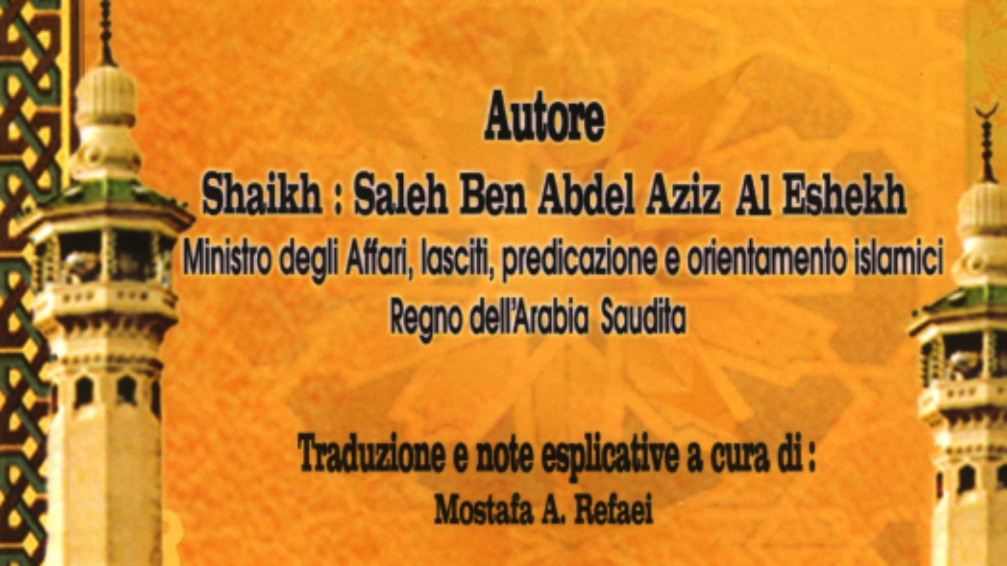 لقطة شاشة 2025-12-16 233421