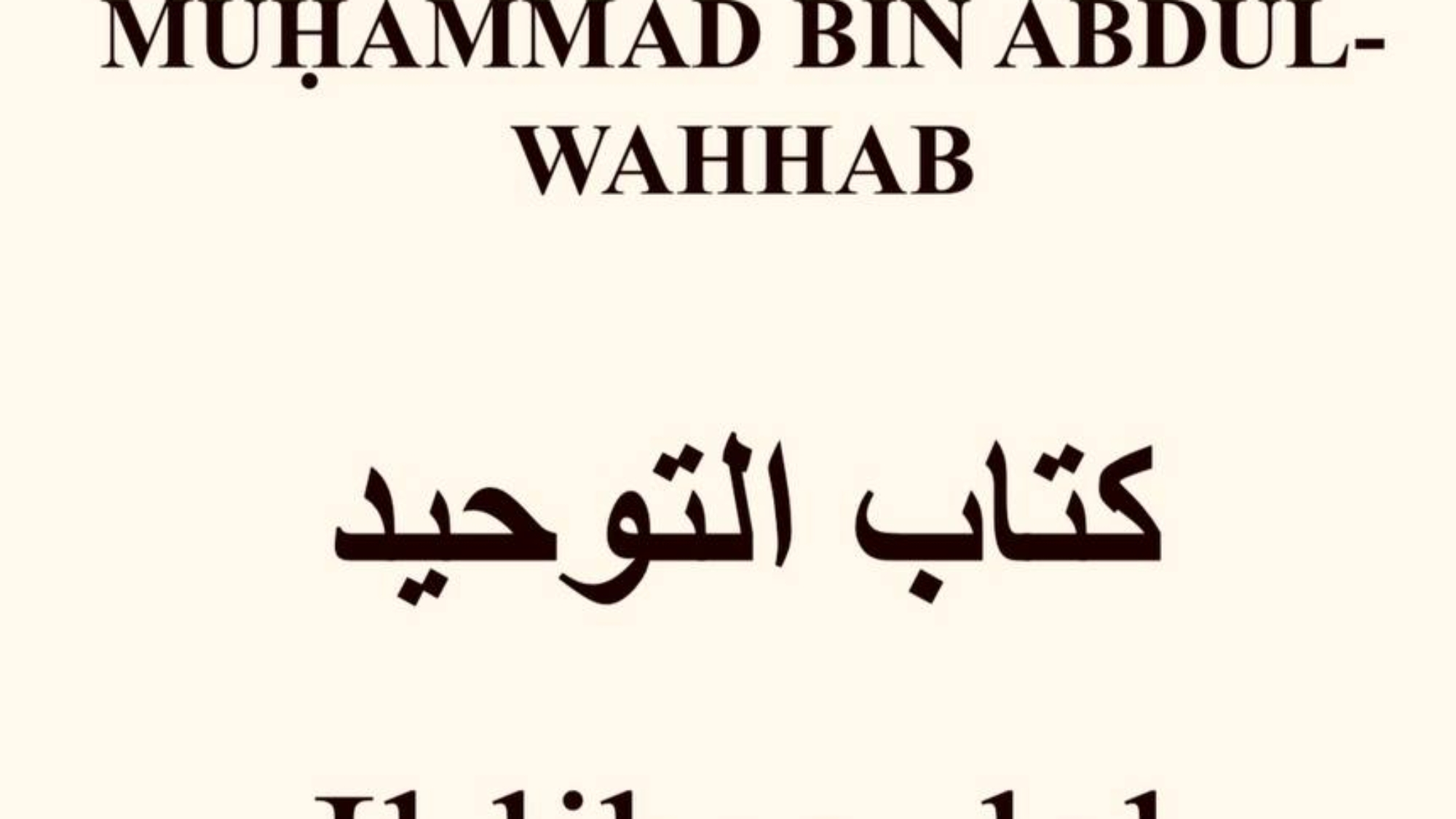 photo_2026-01-10_08-51-28