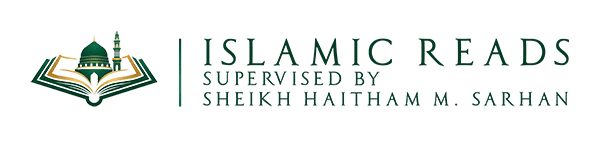 cropped-Islamic-Reads-Logo-2048x481 (1)