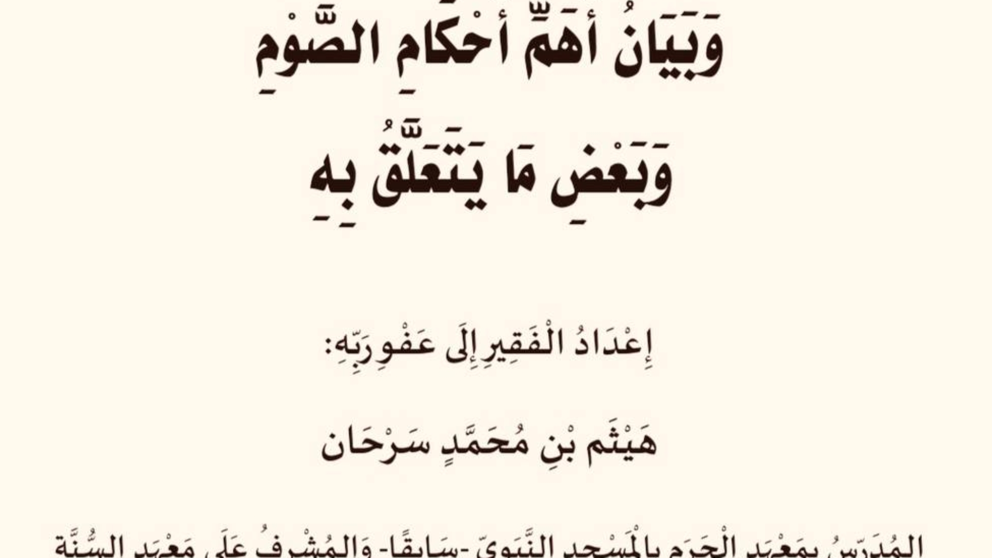 photo_2026-02-16_17-27-53