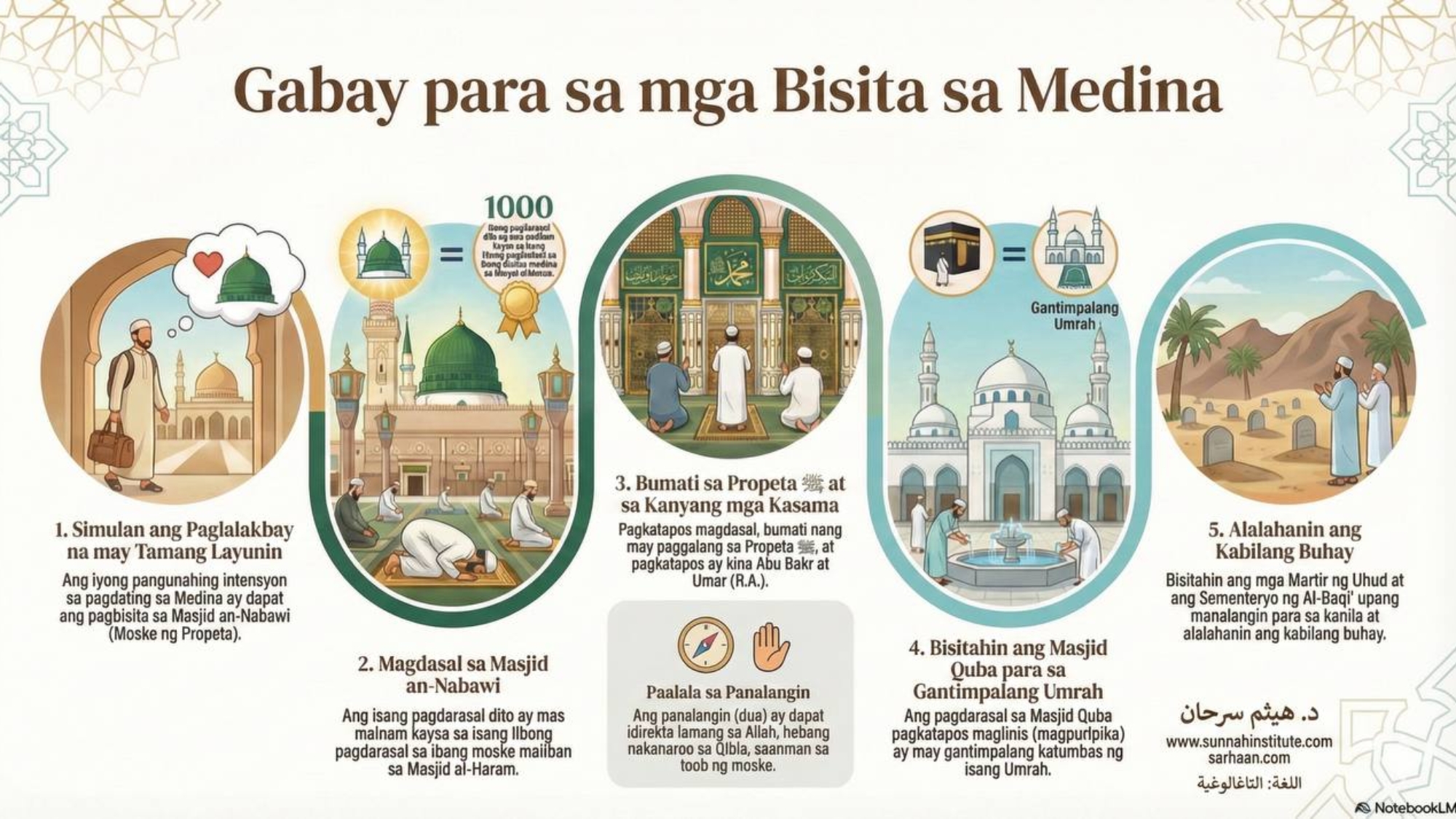 photo_2026-02-17_08-01-21