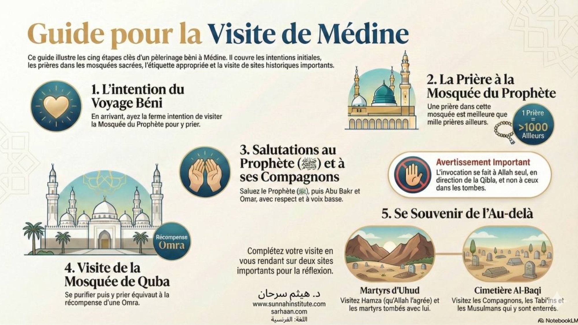 photo_2026-02-17_08-08-19