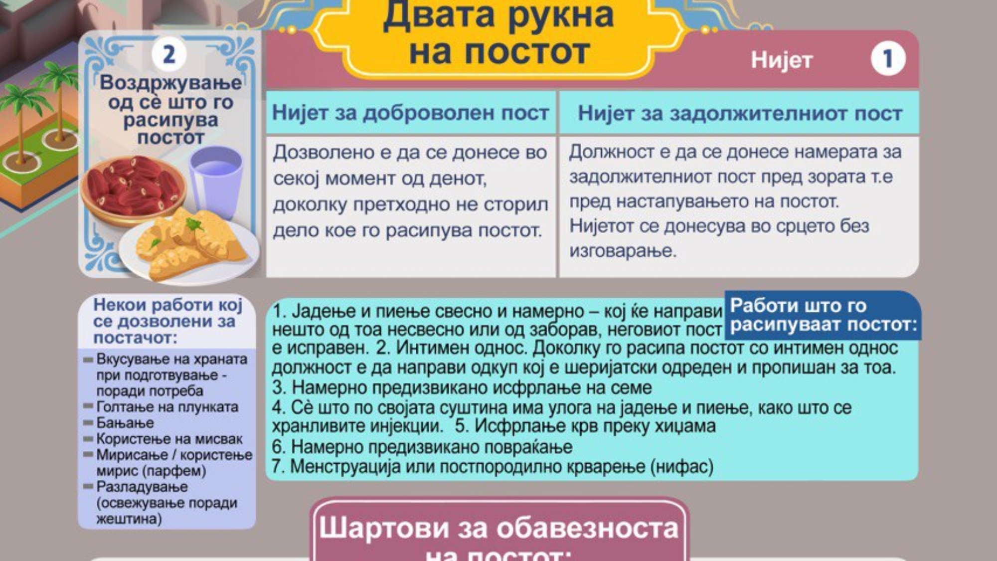 photo_2026-02-21_15-23-57