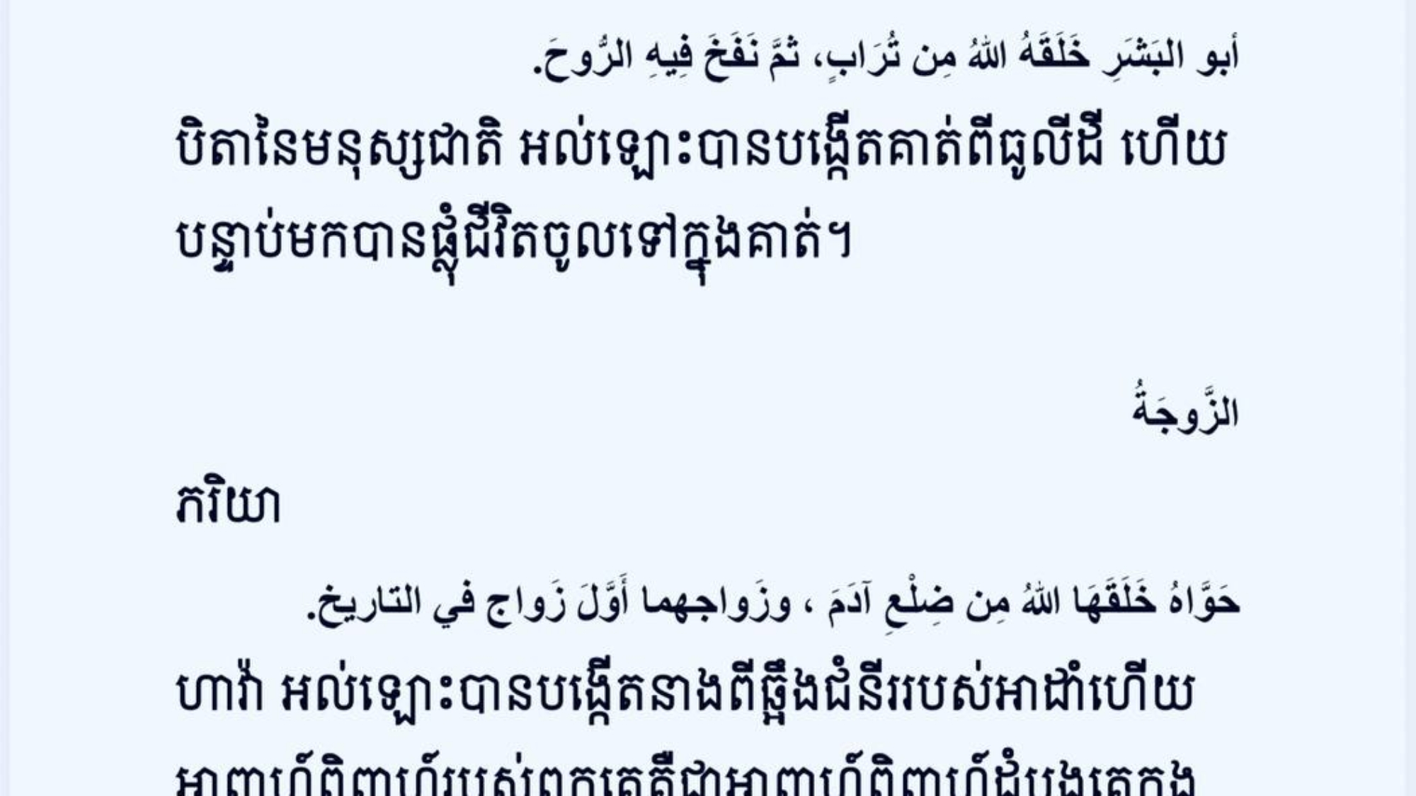 photo_2026-02-28_16-44-04