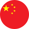 الصين.png