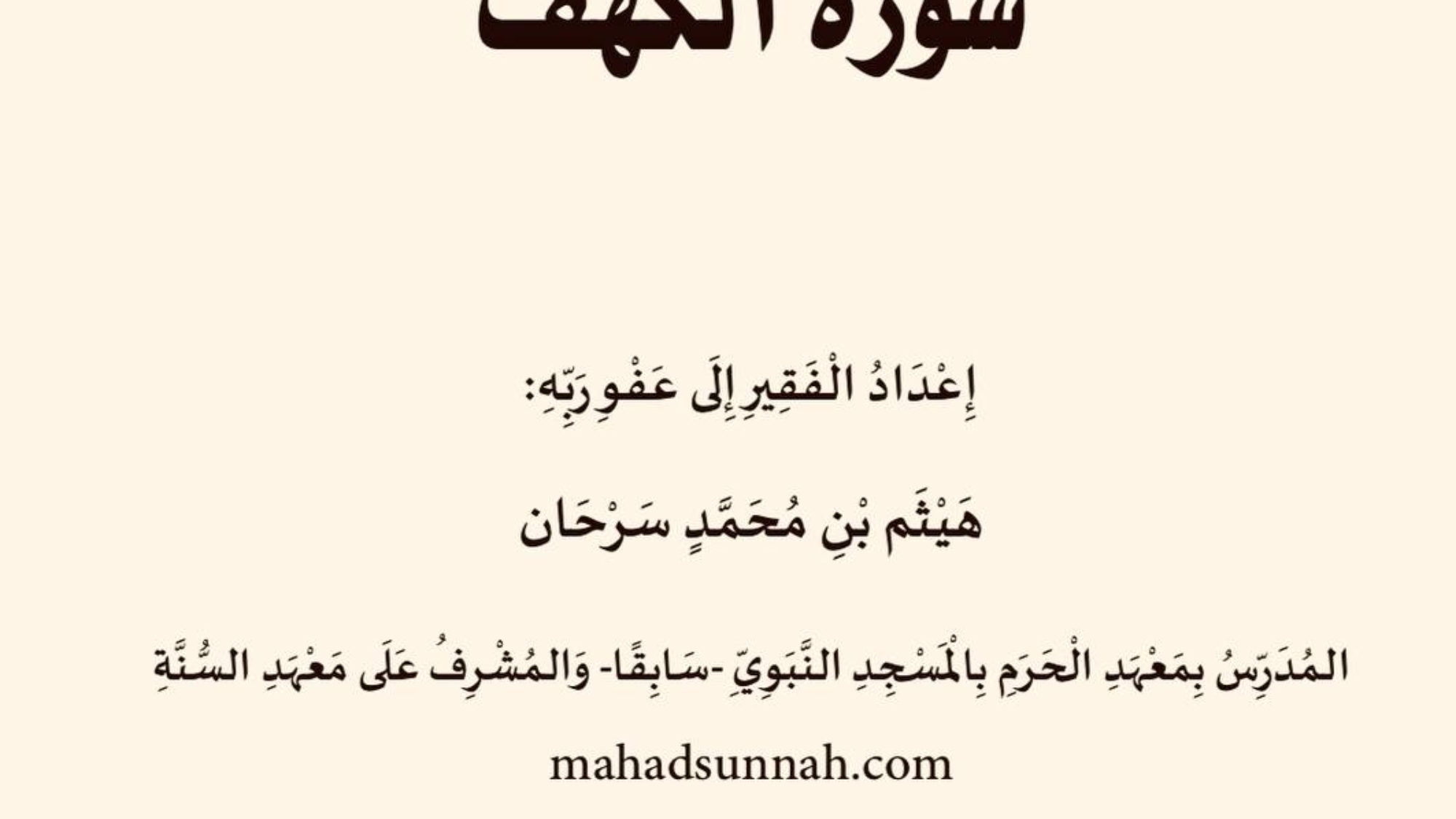 photo_2026-03-01_18-18-22