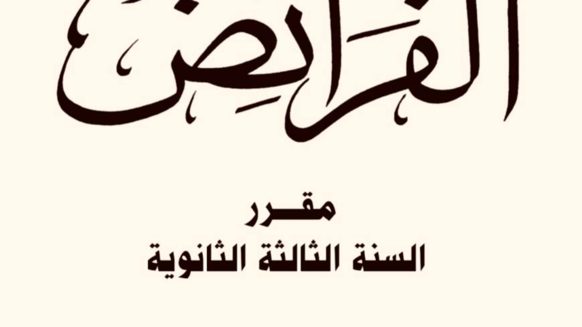 photo_2026-03-02_17-09-07