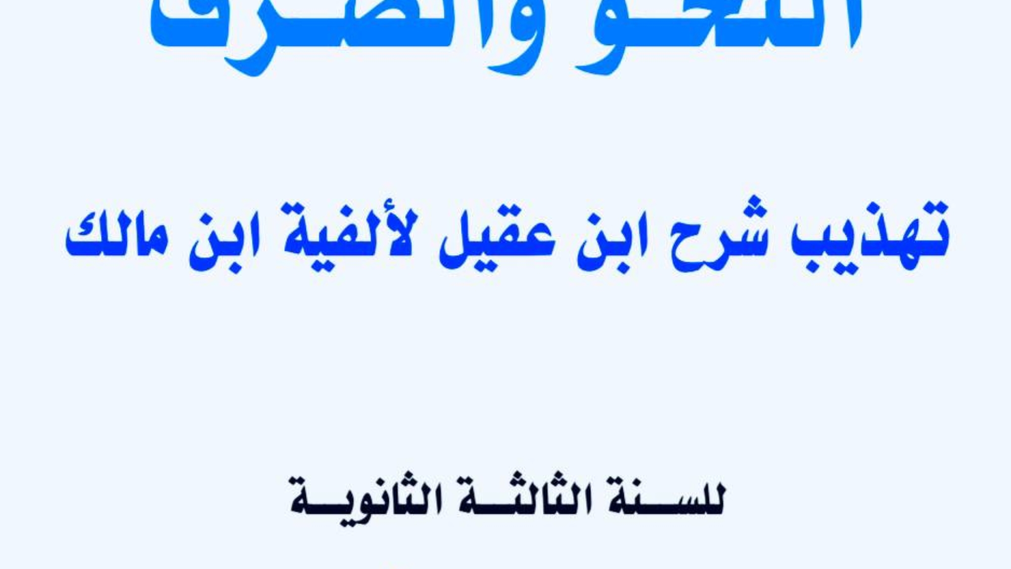 photo_2026-03-02_17-17-19