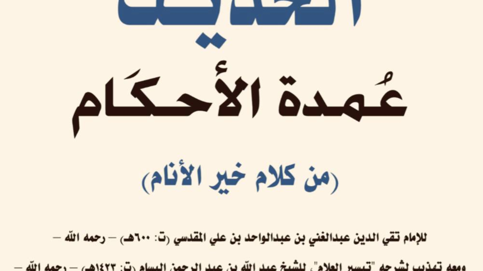 photo_2026-03-02_17-32-24