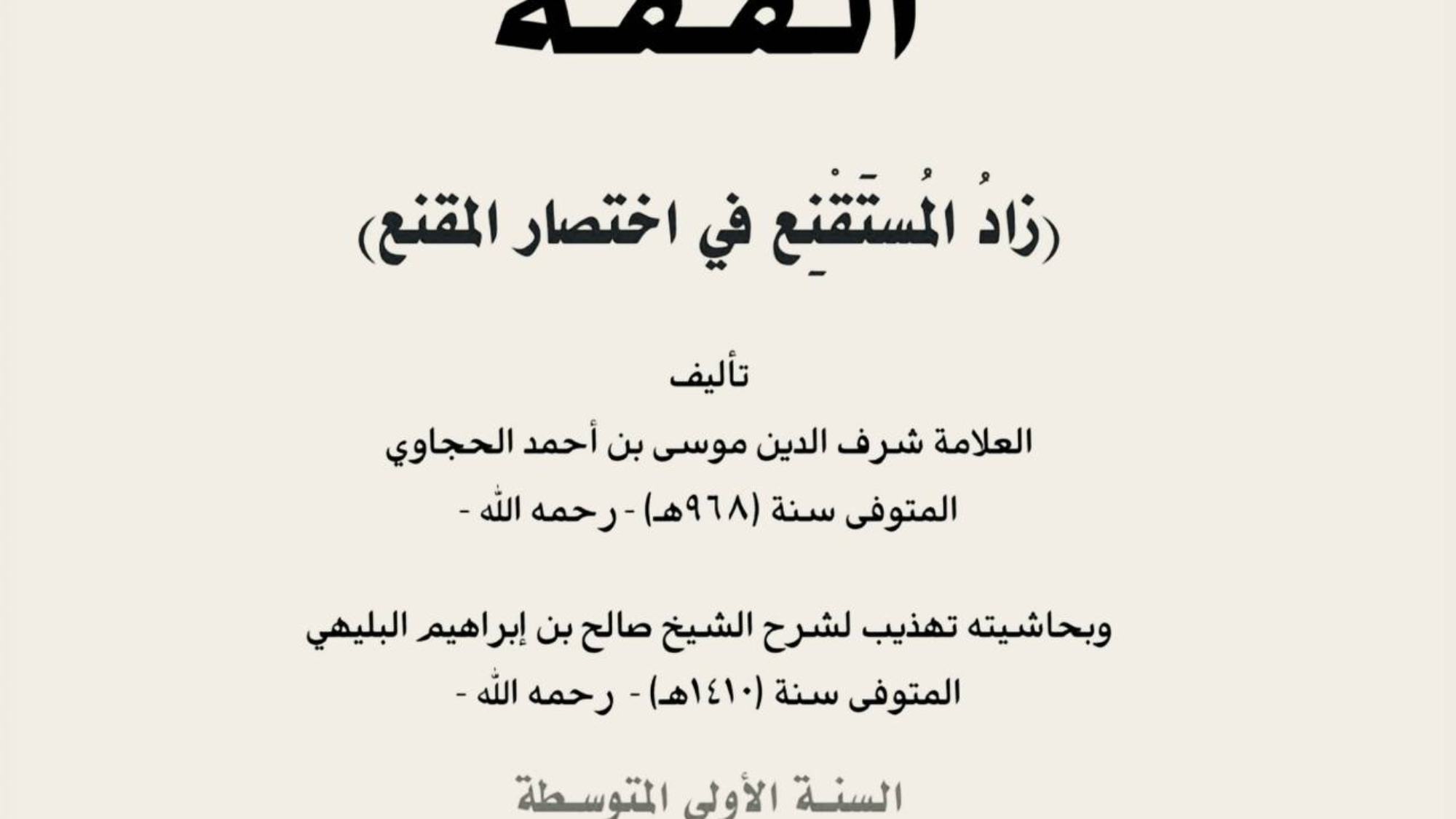 photo_2026-03-02_17-38-36