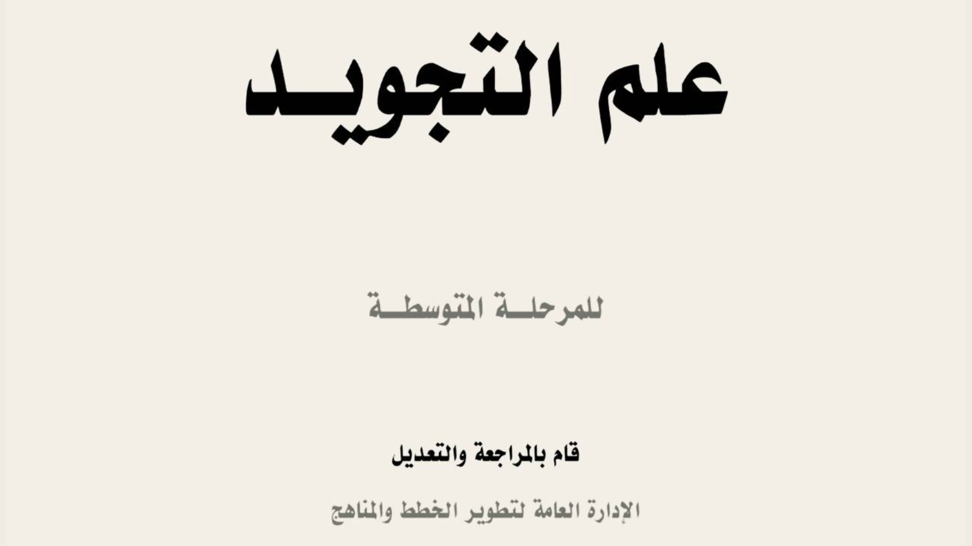 photo_2026-03-02_17-42-33