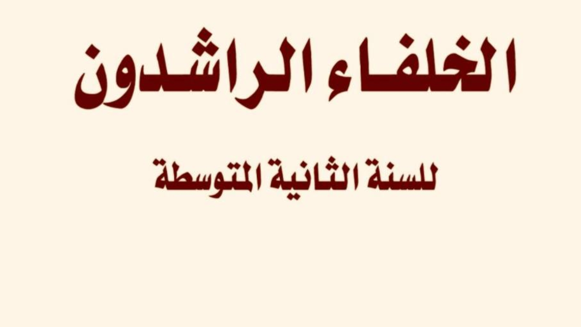 photo_2026-03-02_18-07-54