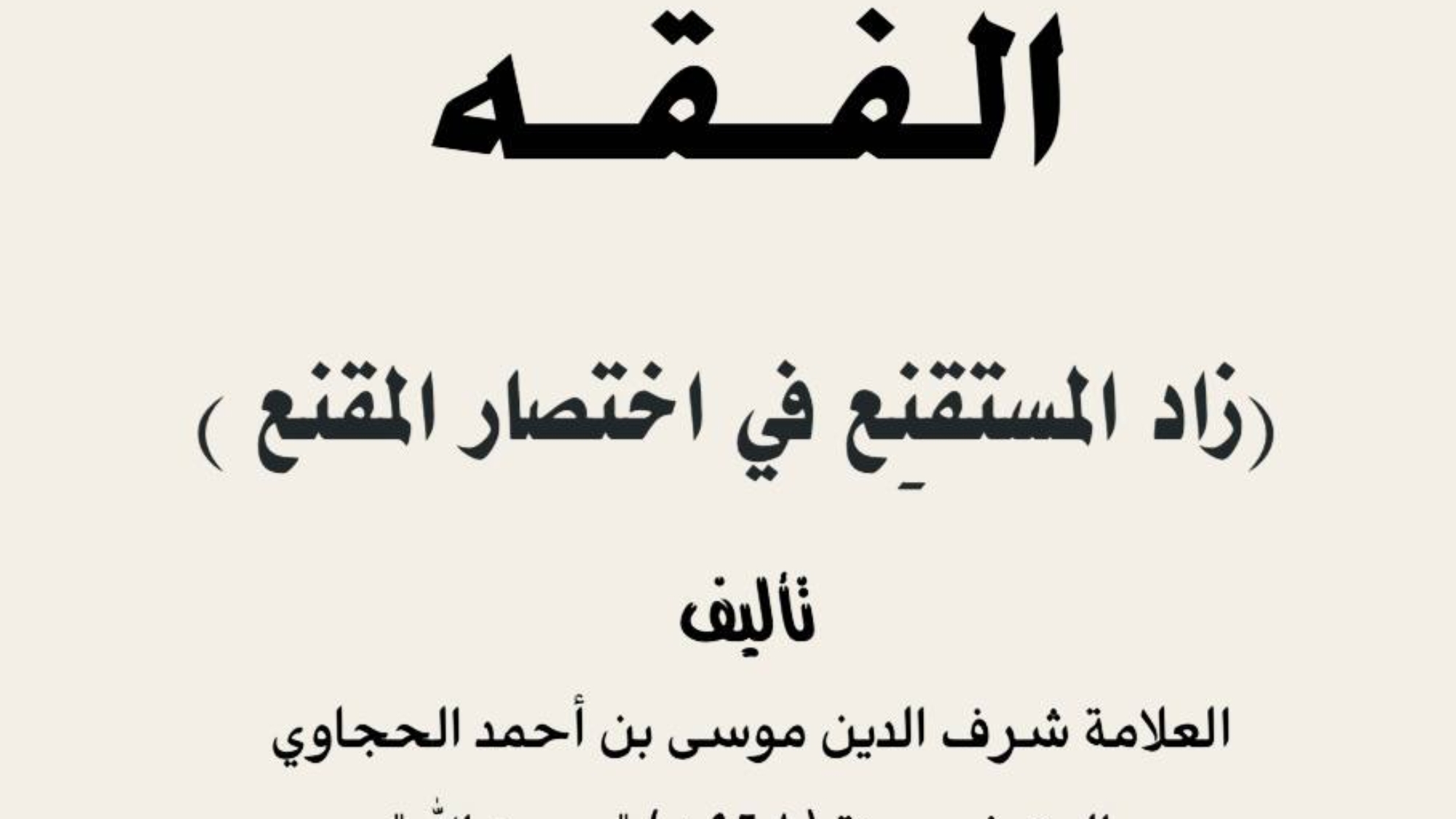 photo_2026-03-02_18-10-39