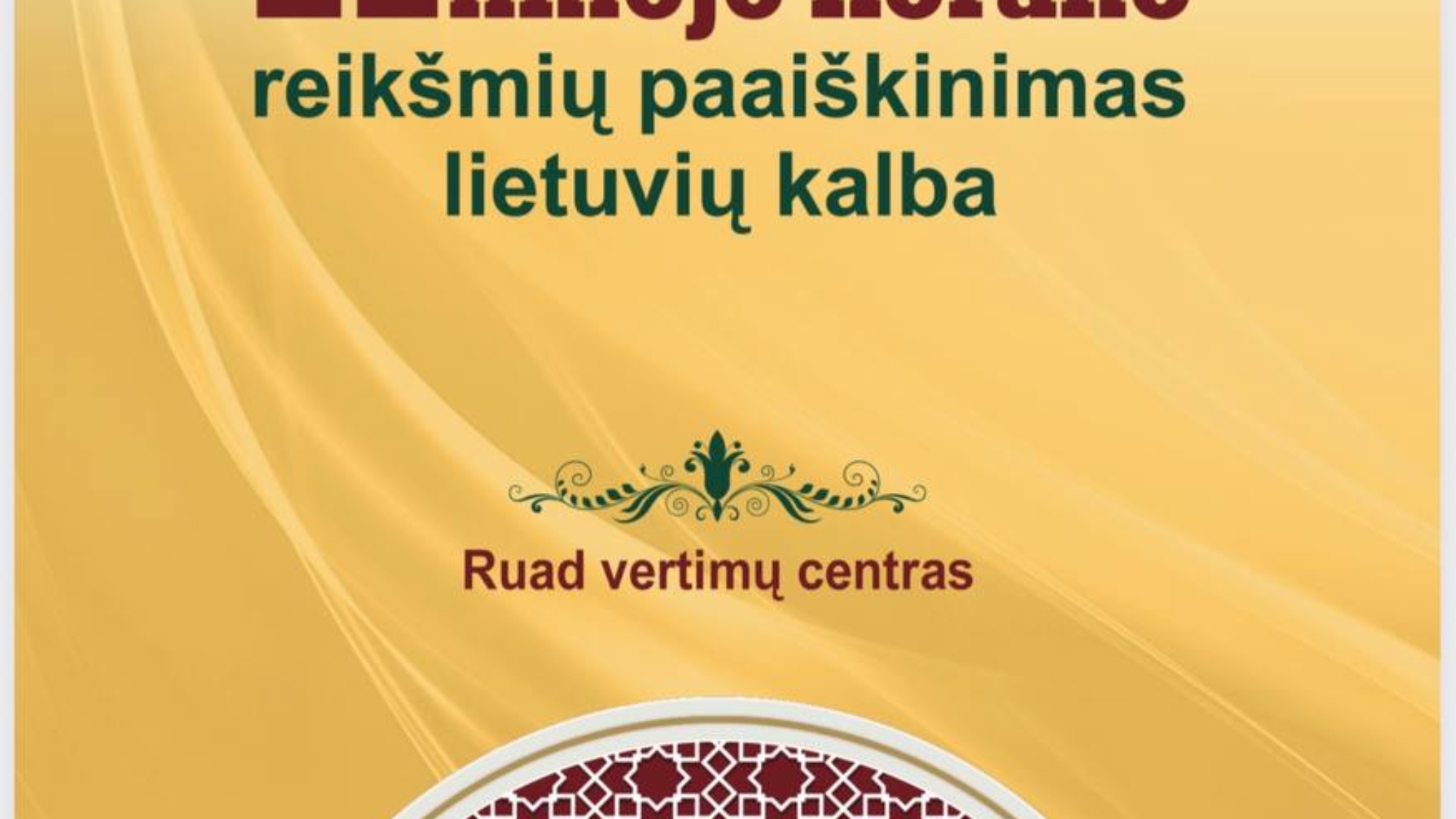 photo_2026-03-03_17-34-43