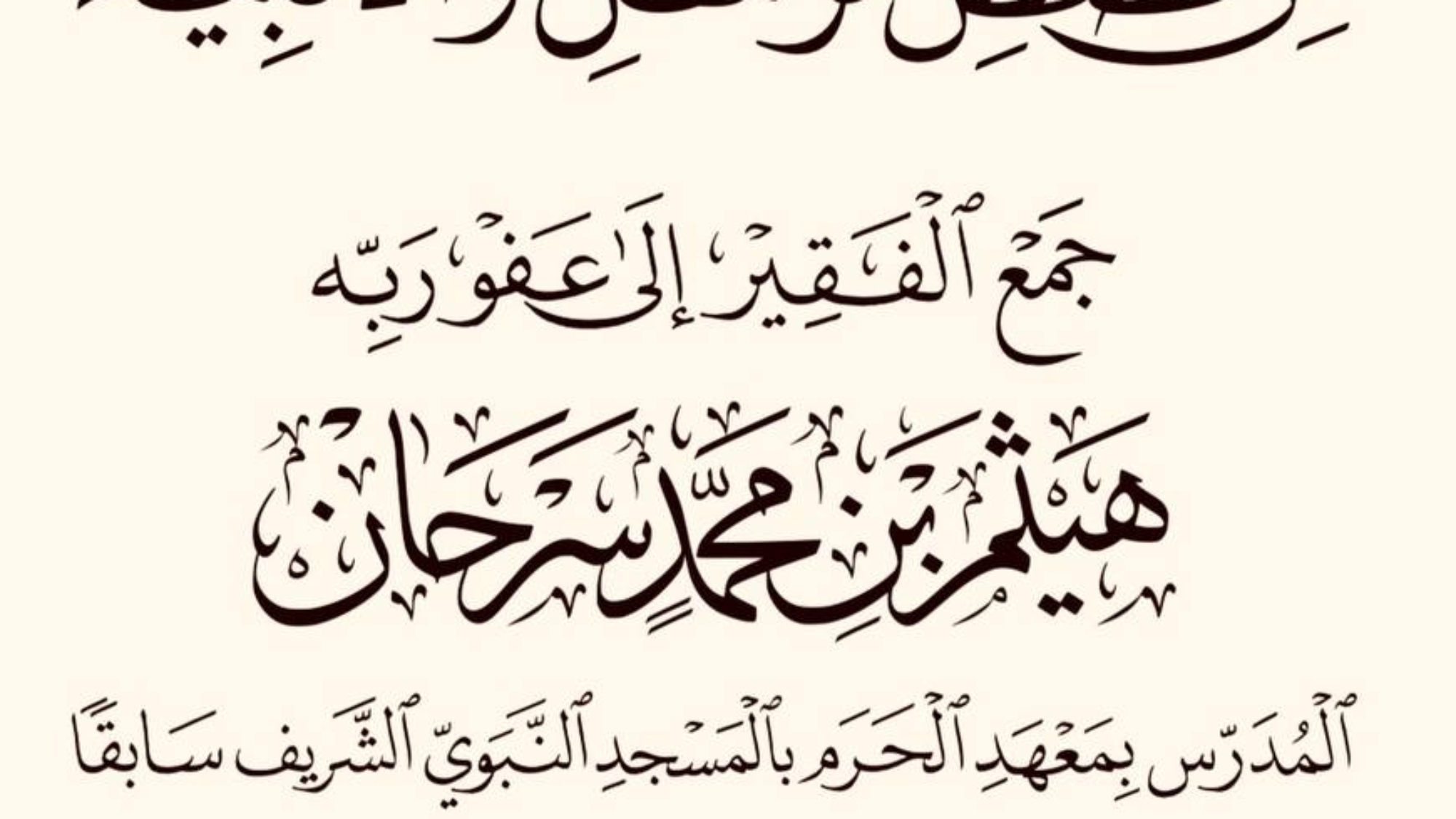 photo_2026-03-04_15-12-05