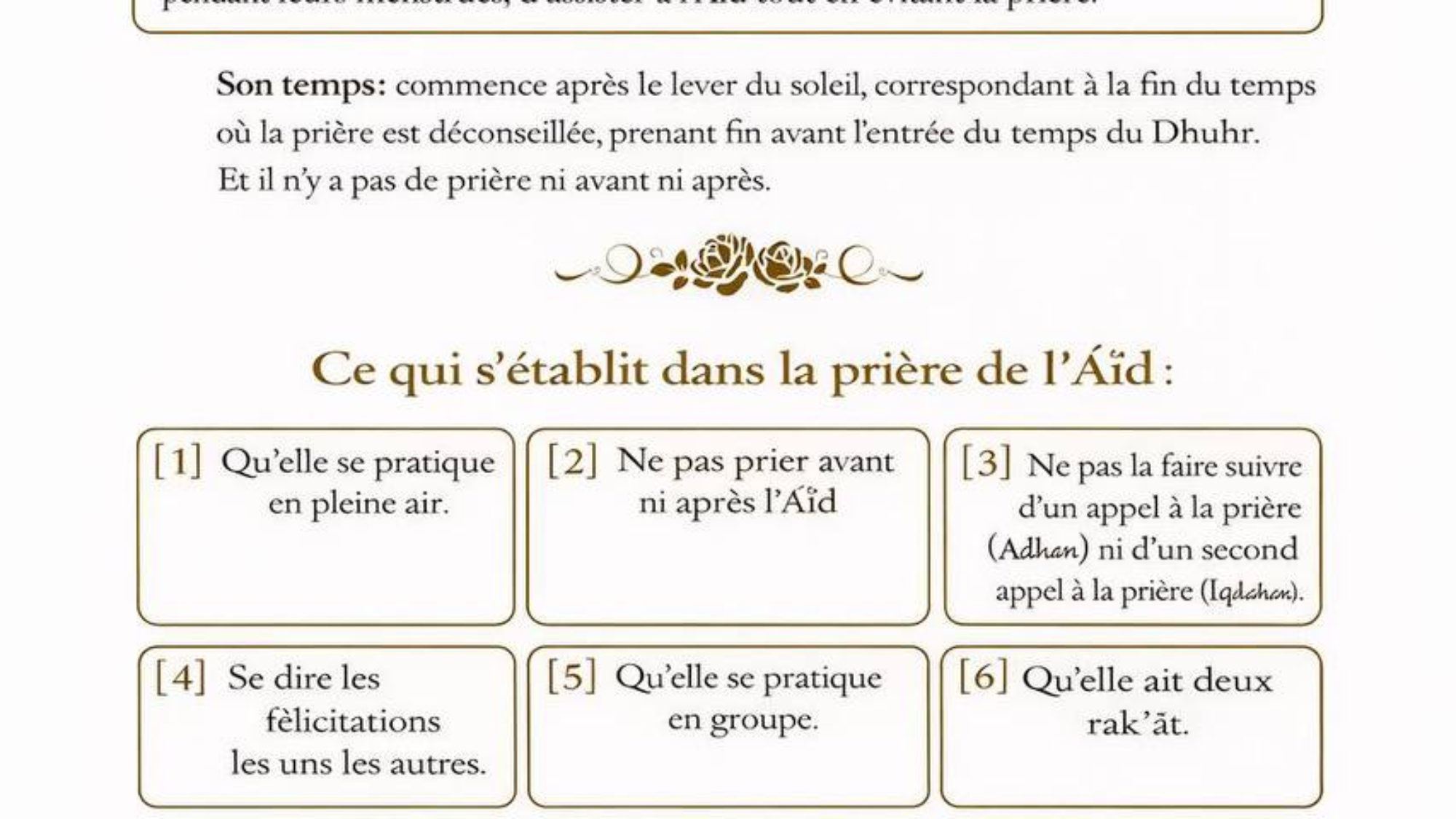 photo_2026-03-21_15-56-39