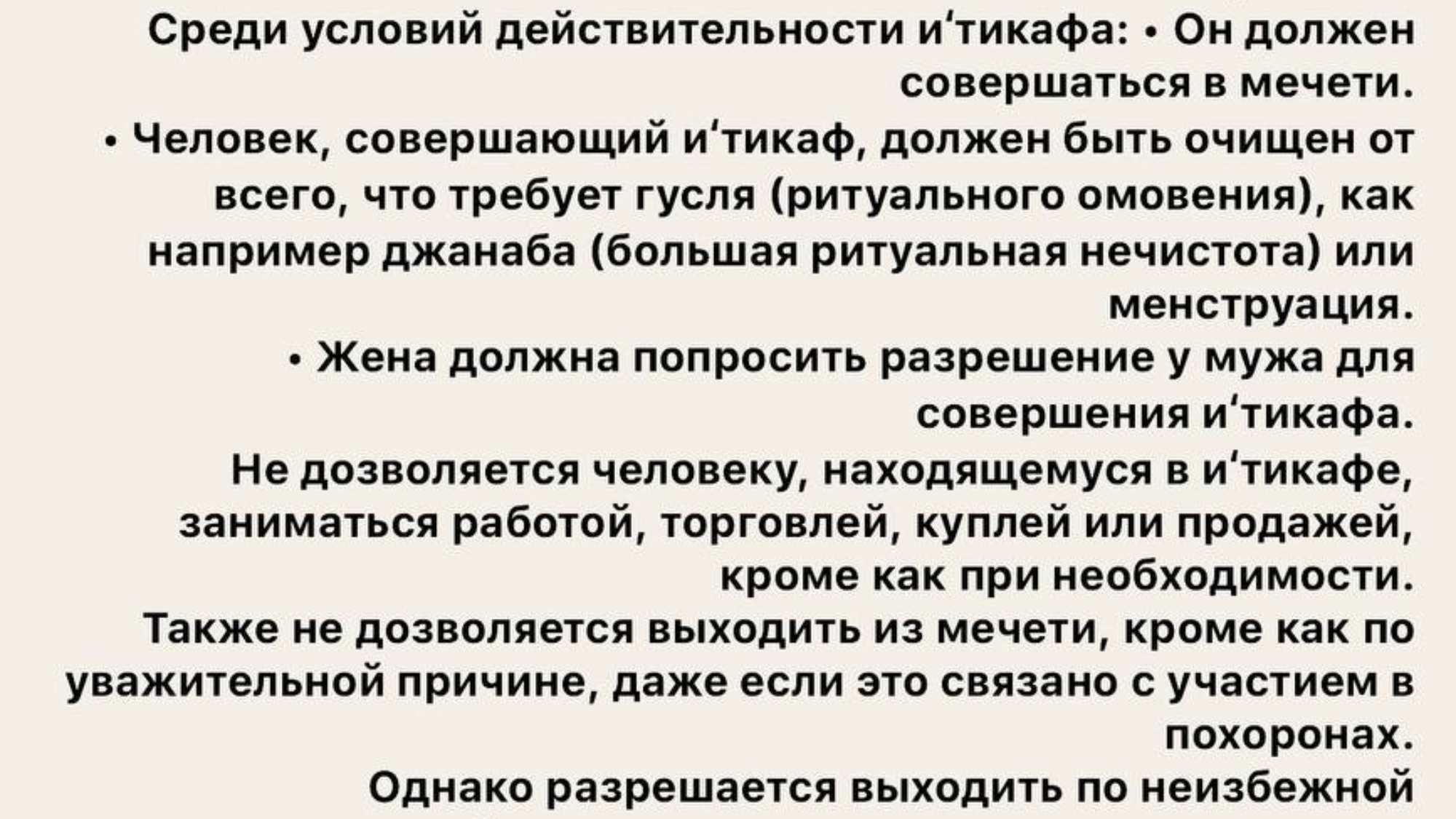 photo_2026-03-21_18-08-59