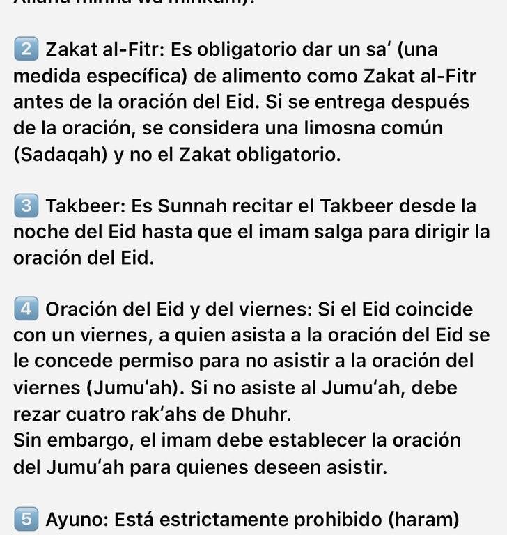 عيد الفطر Eid al-Fitr