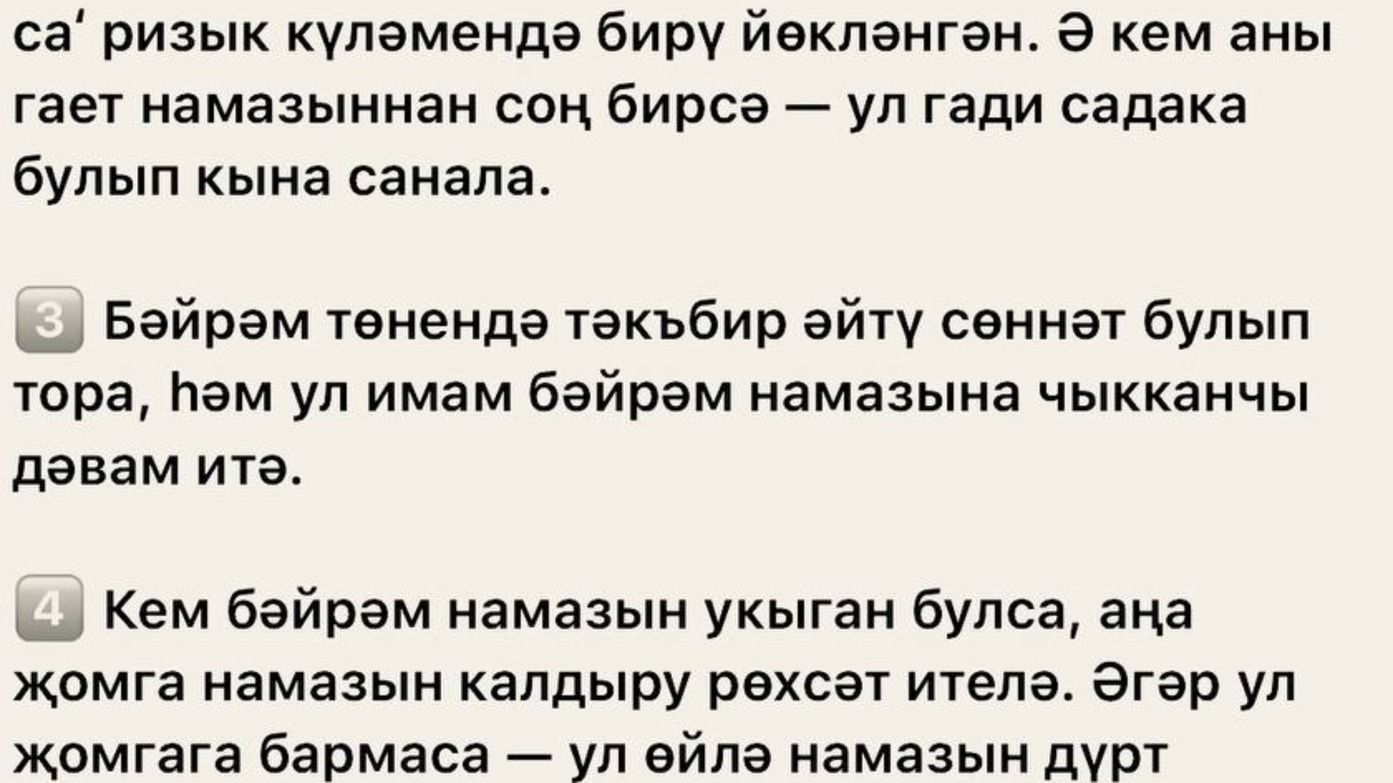 photo_2026-03-21_21-13-42