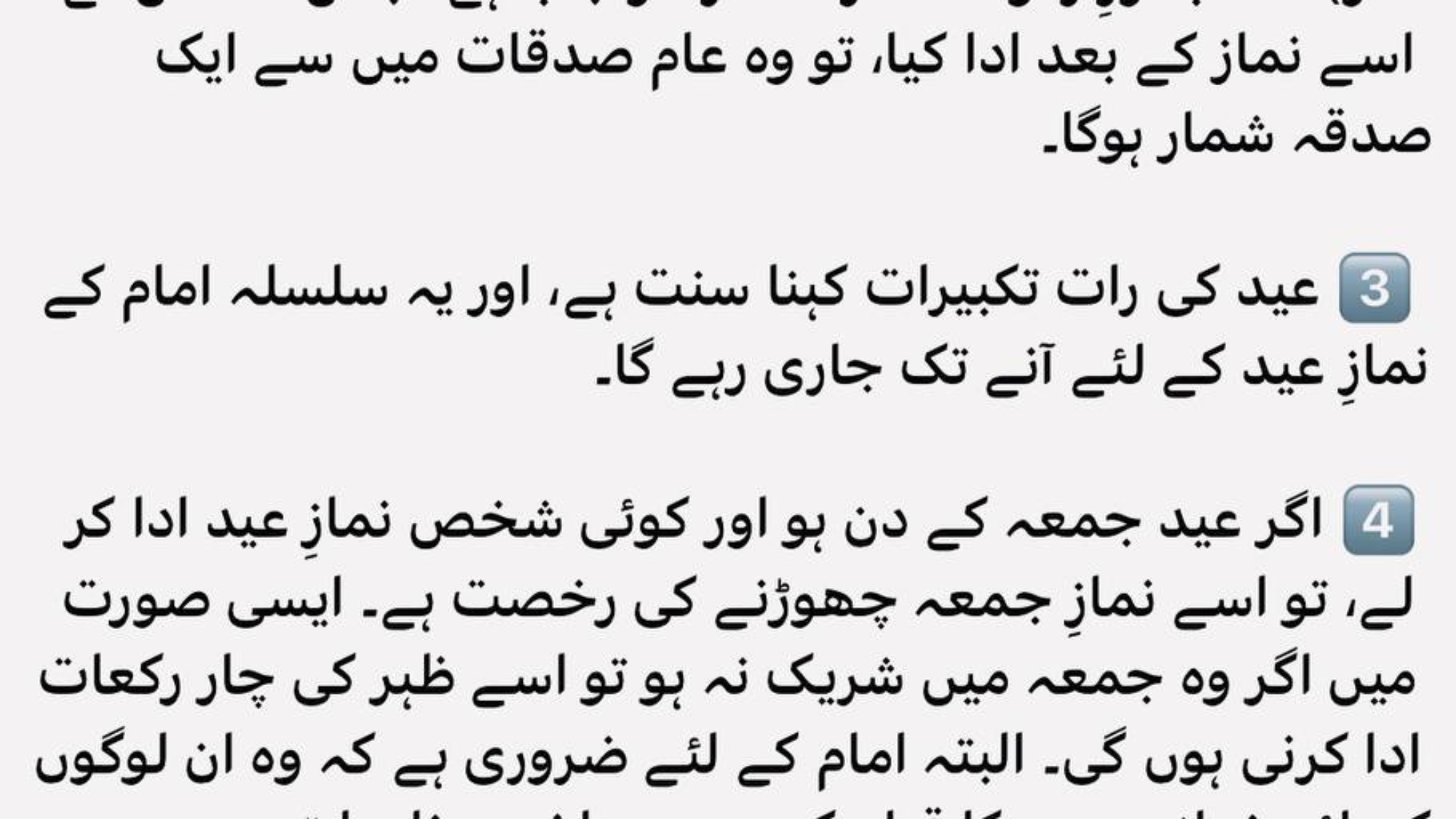 photo_2026-03-22_05-52-45