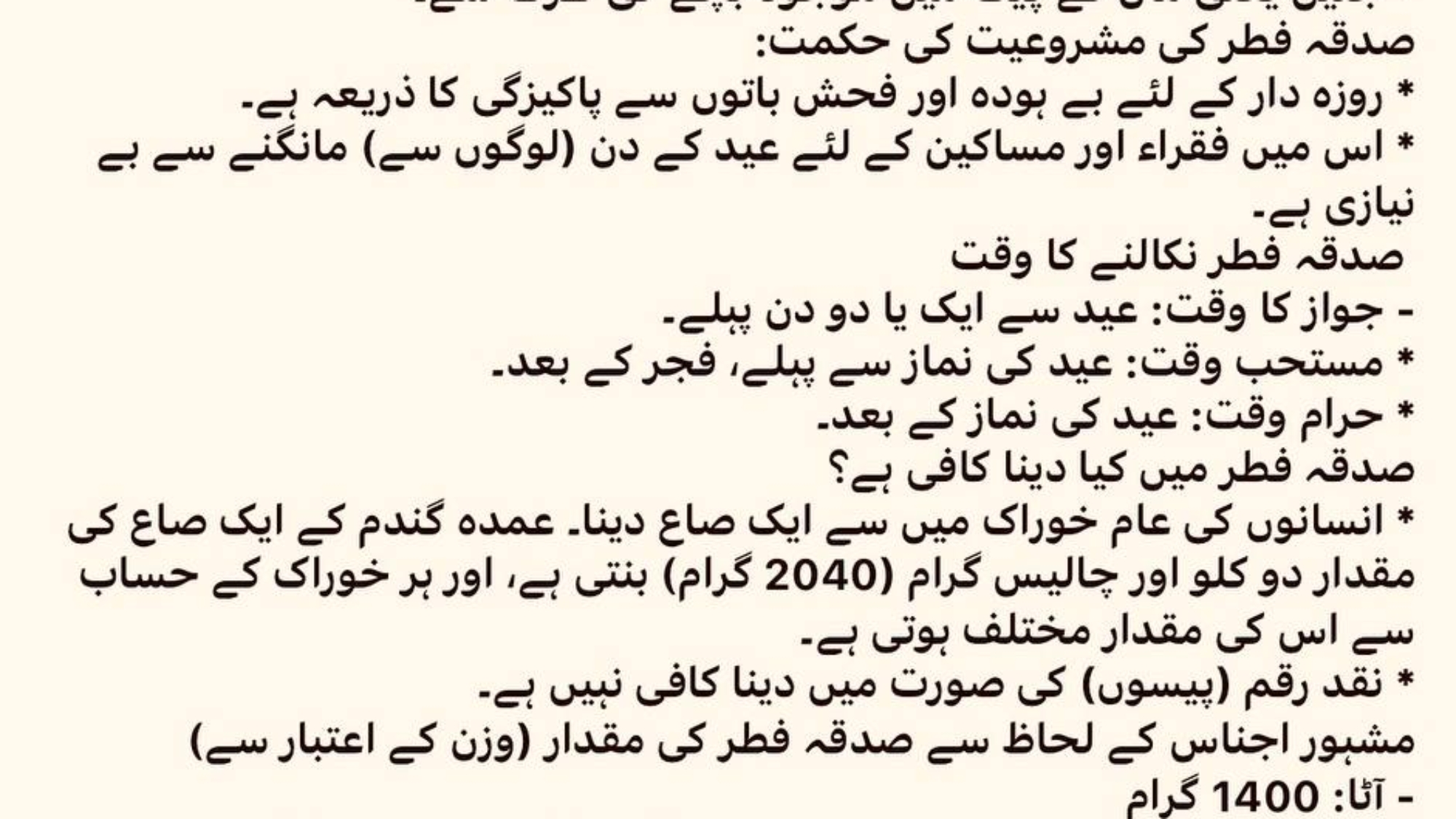 photo_2026-03-22_06-10-23