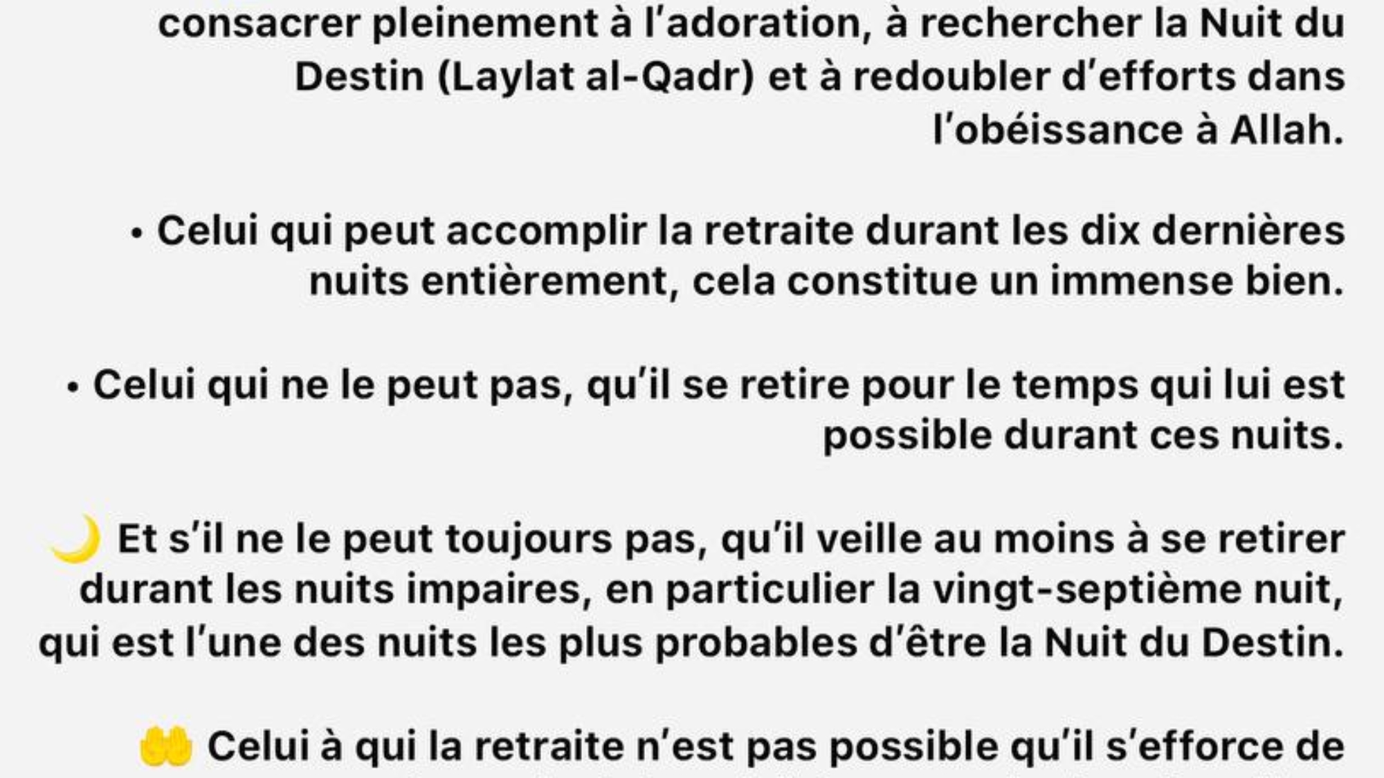 photo_2026-03-22_06-19-14