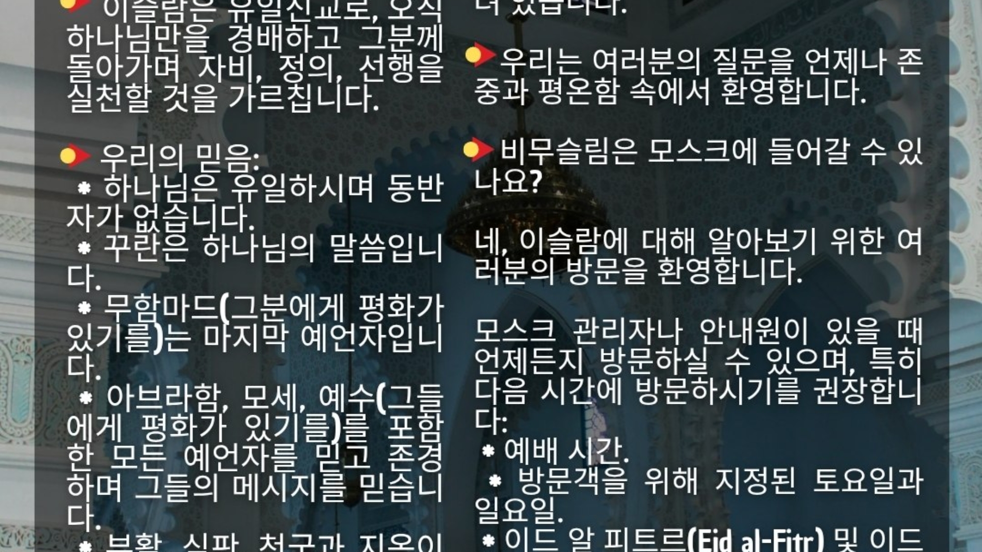 photo_2026-03-28_17-31-52