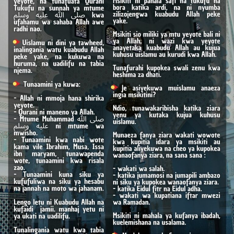 Sisi ni nani?