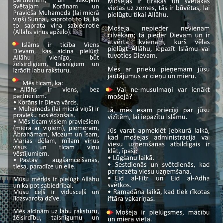 Kas mēs esam?