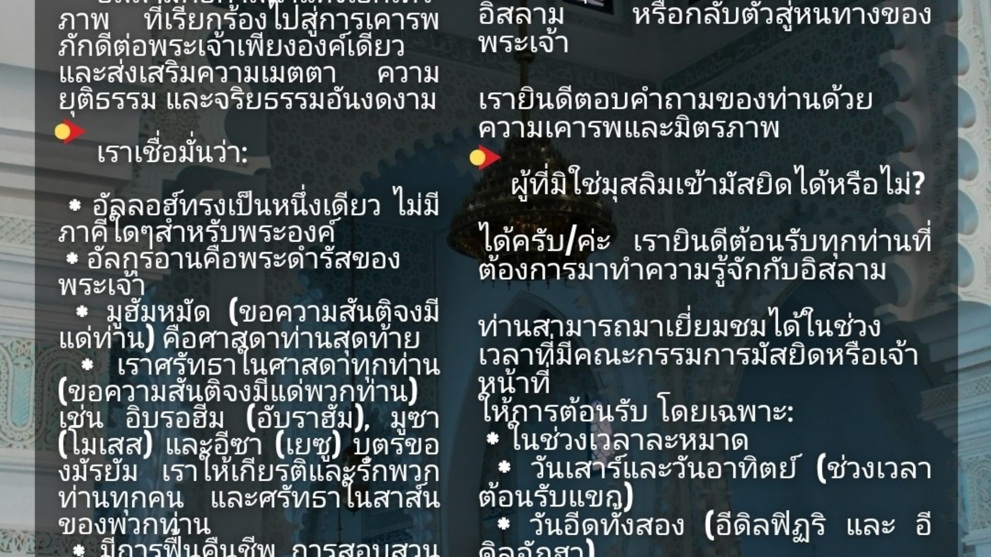 photo_2026-04-02_07-02-16