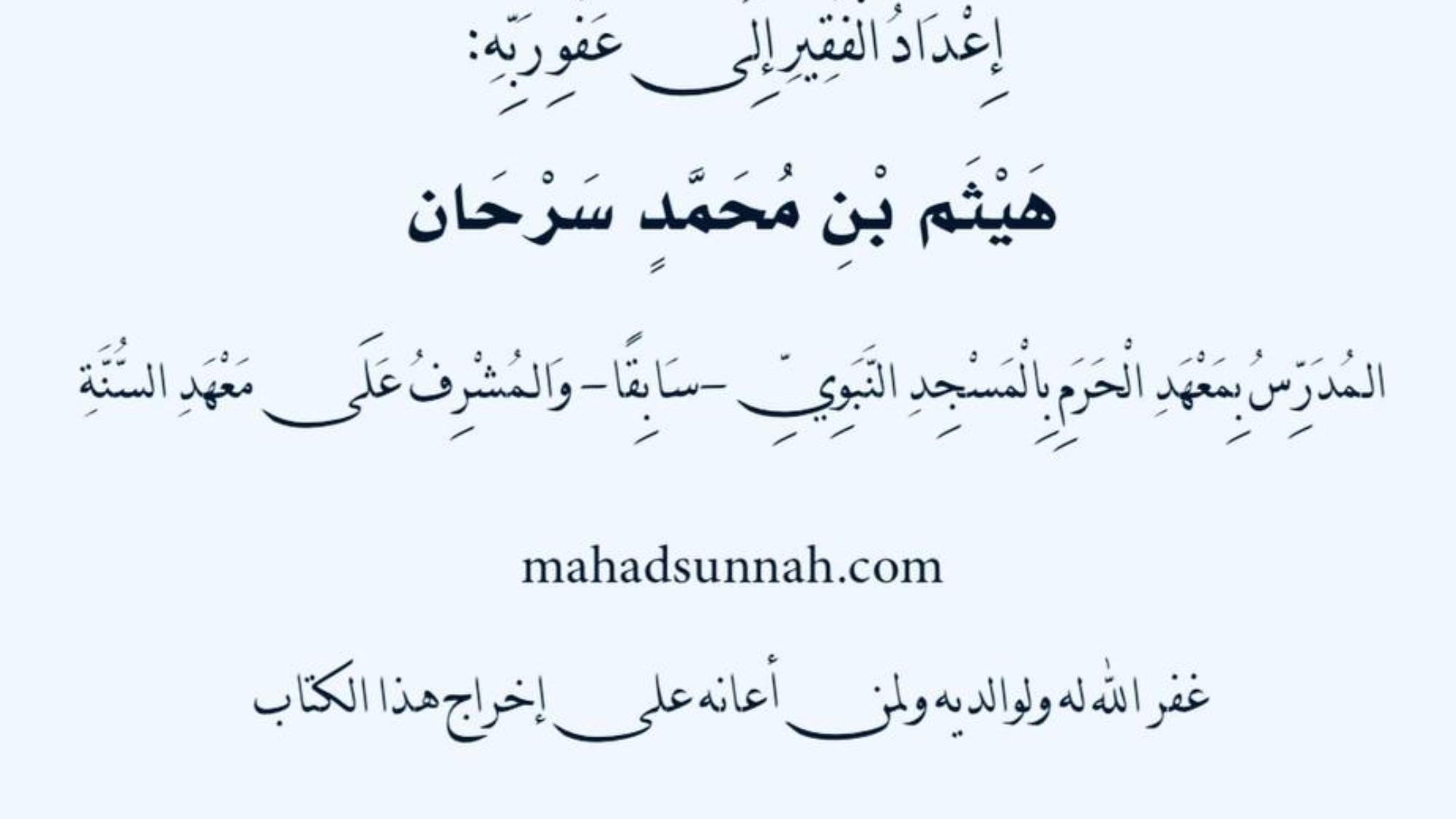 photo_2026-04-04_17-28-06