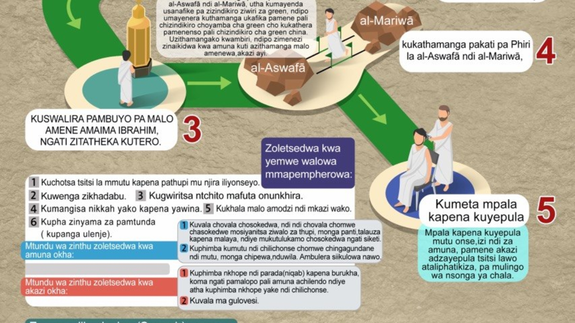 photo_2026-04-04_17-38-59