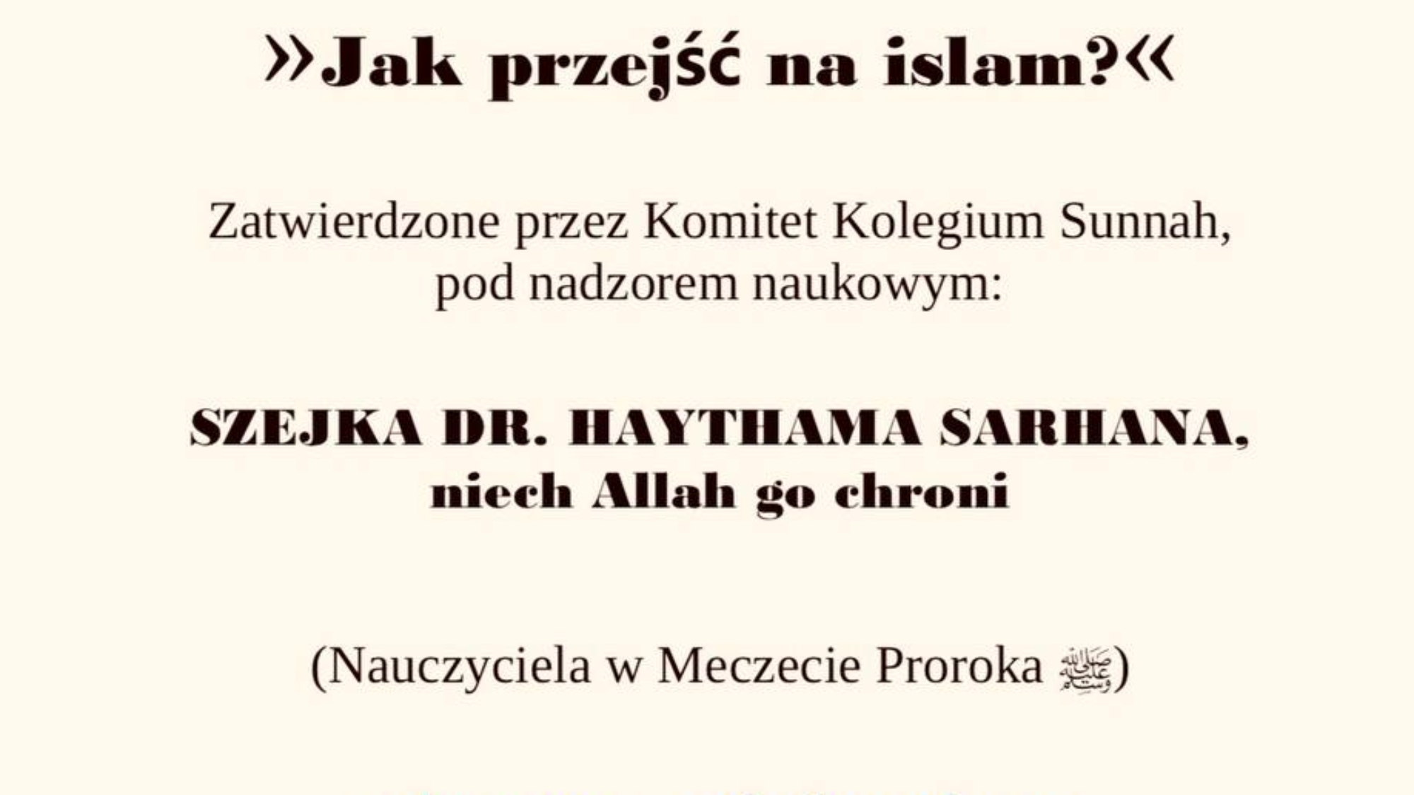 photo_2026-04-24_19-24-39