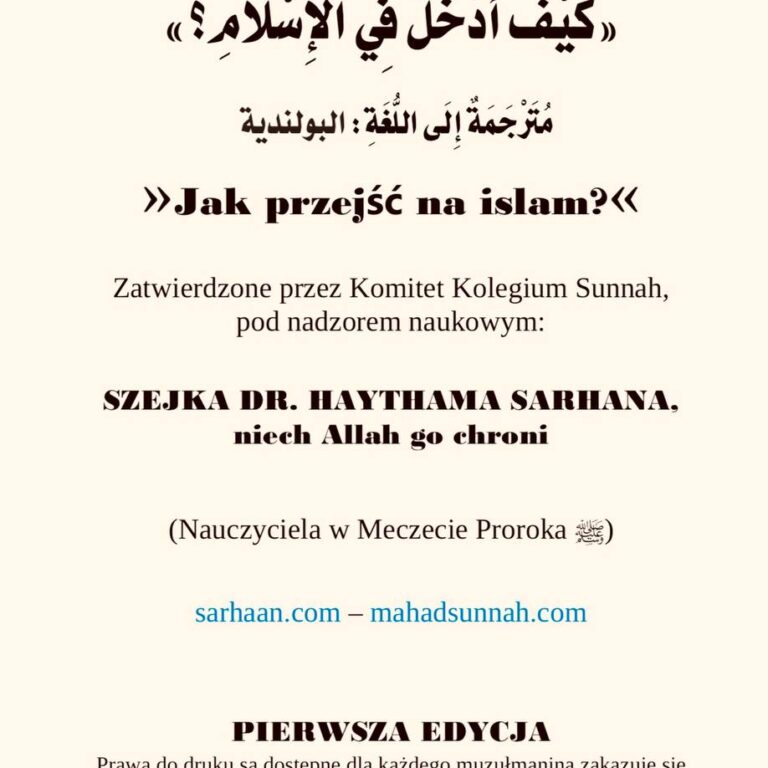 Jak przejść na islam?