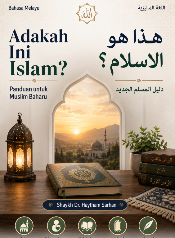 Adakah Ini Islam? Panduan untuk Muslim Baharu