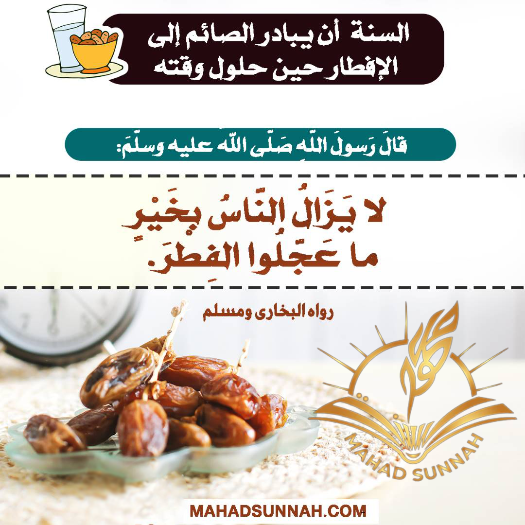 اختبار