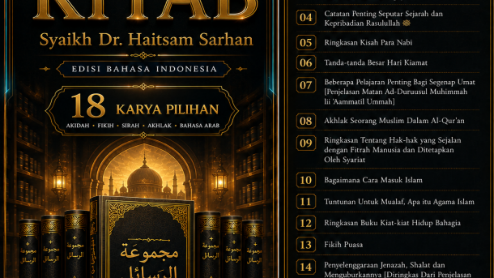 Haitsam Sarhan