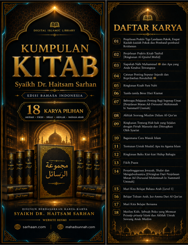 KUMPULAN KITAB Syaikh Dr. Haitsam Sarhan