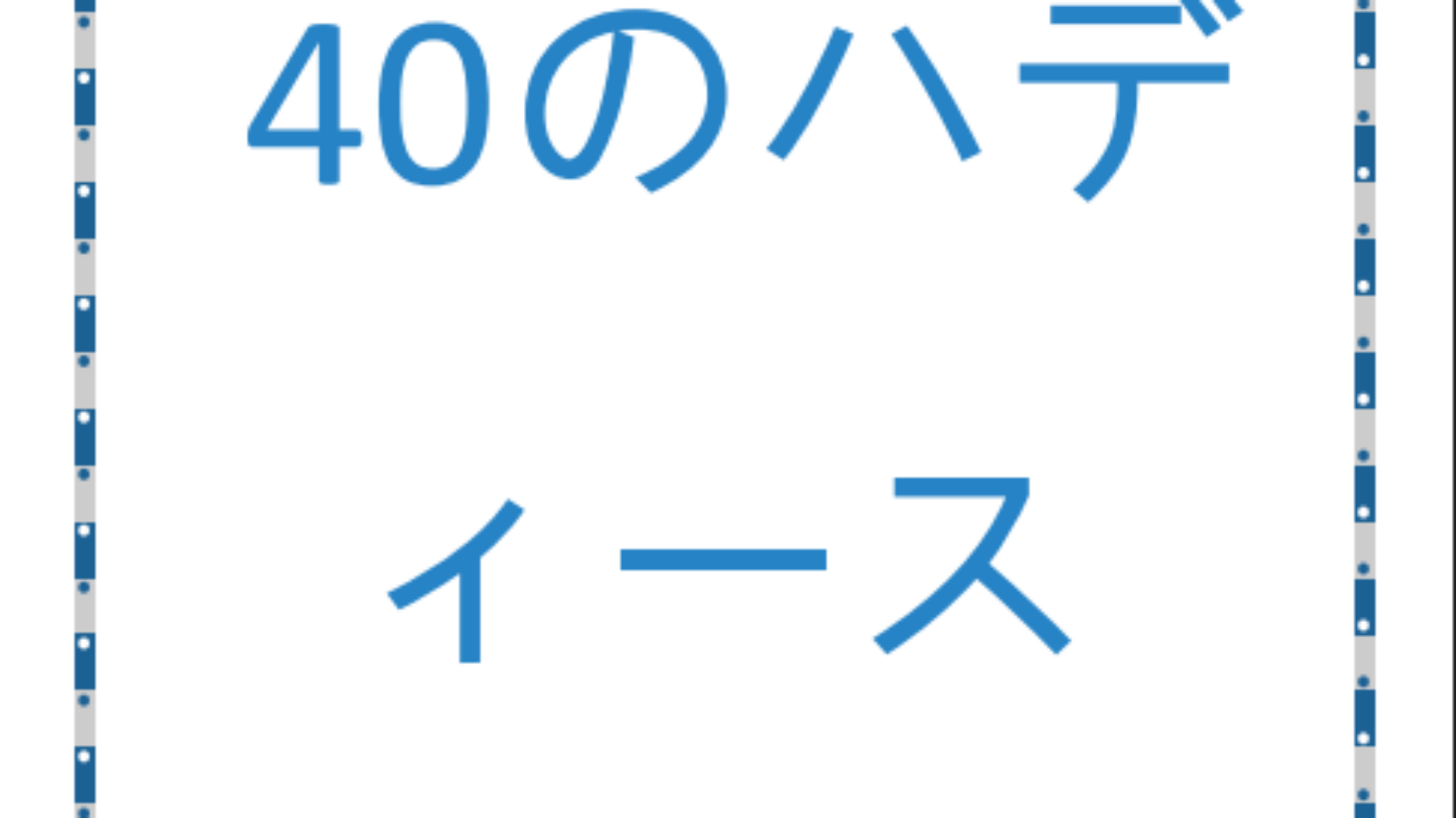 Screenshot 2026-08-17 231226