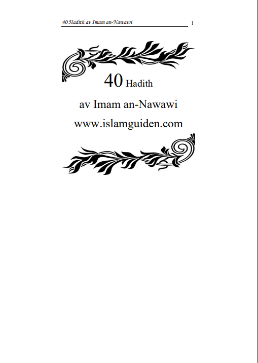 40 Hadith av Imam an-Nawawi – الأربعون النووية — الشيخ أبو زكريا النووي