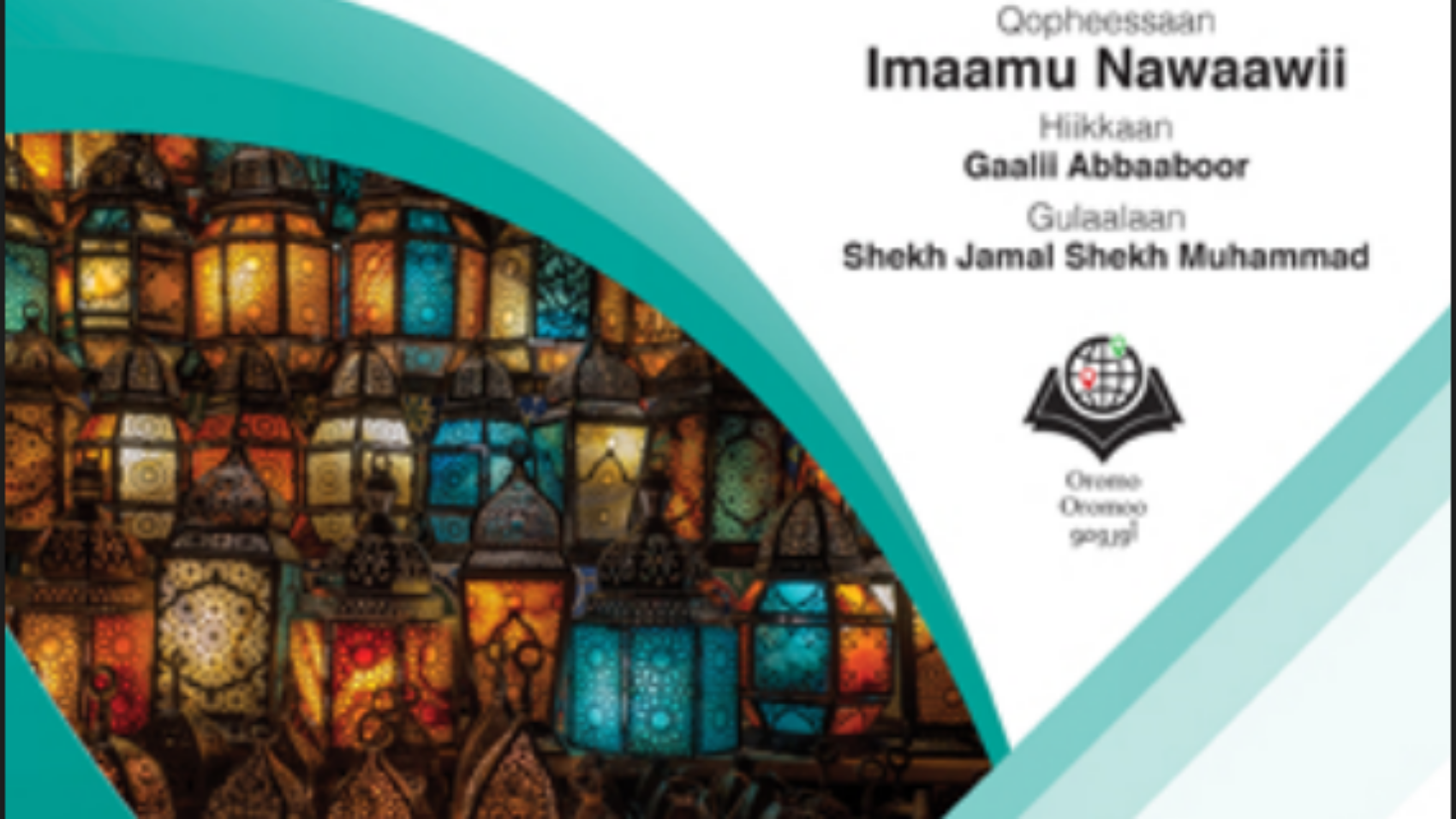 Screenshot 2026-08-24 230606