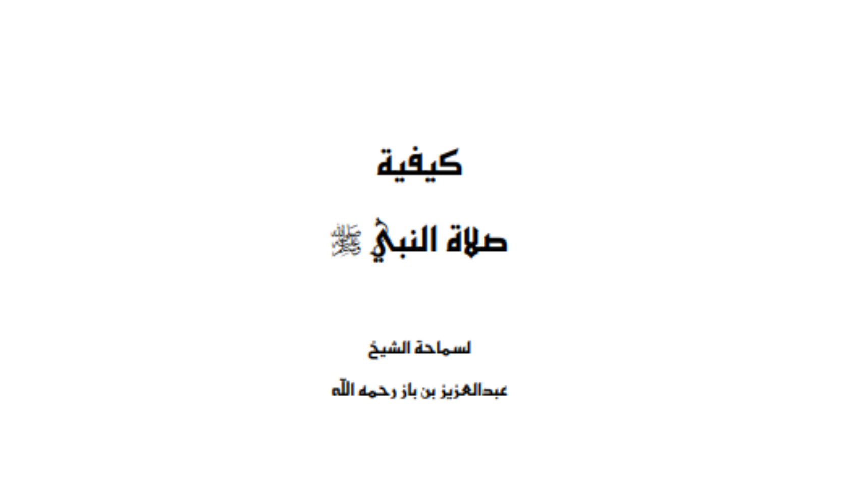 Screenshot 2026-09-24 225518
