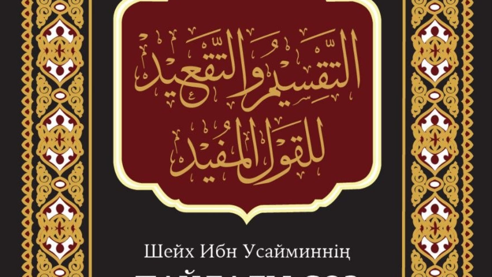 photo_٢٠٢٦-٠٩-٠٧_٢٠-٥٤-١٦