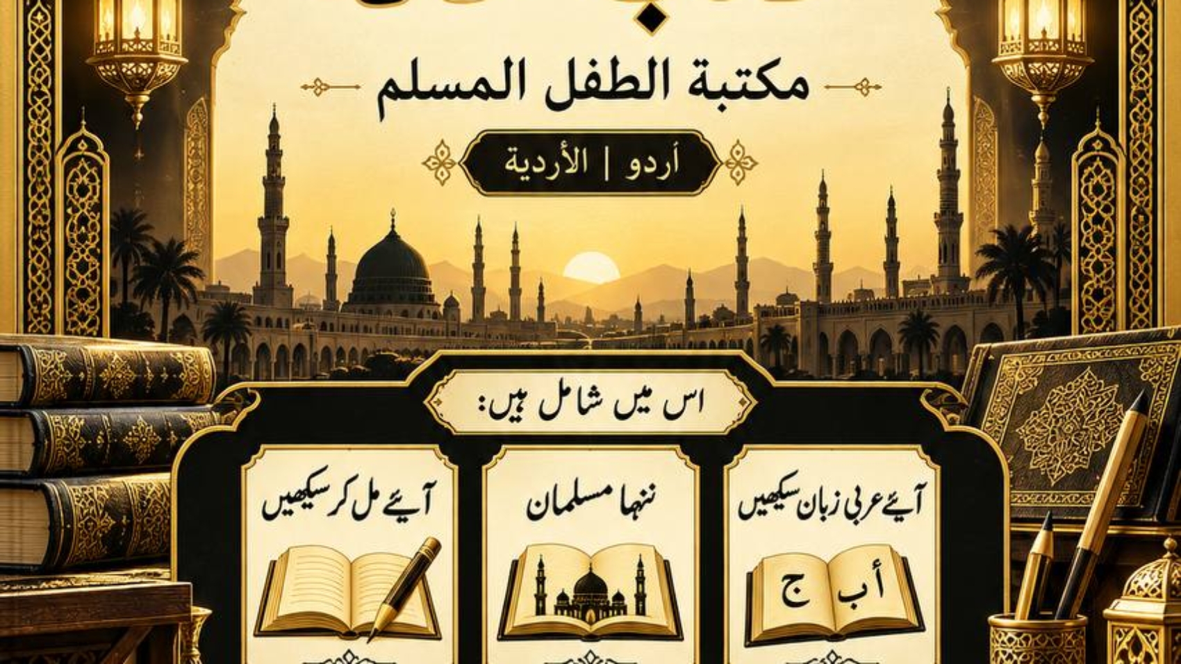 photo_٢٠٢٦-١٠-٠٨_١٥-٠٥-٢٩